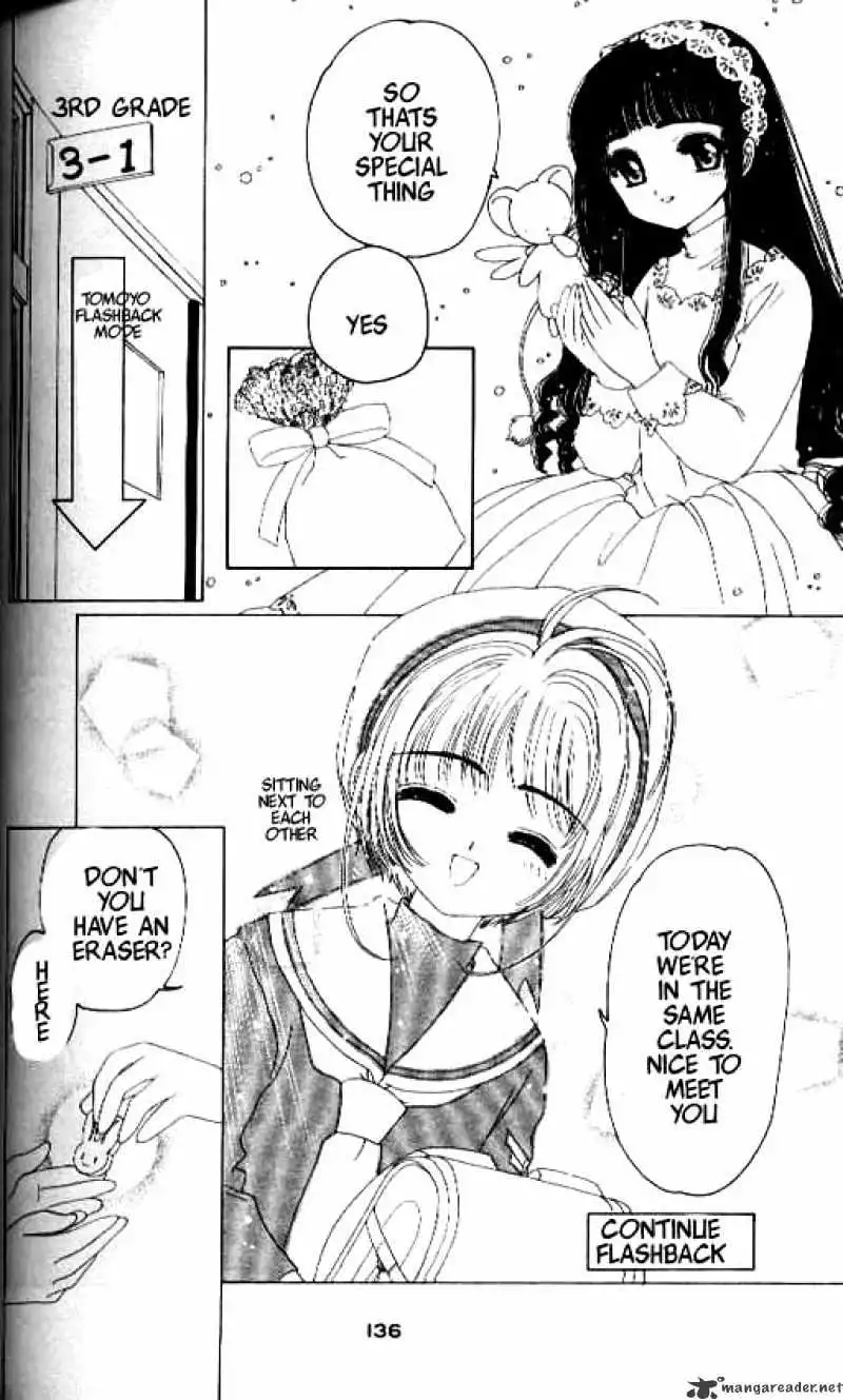 Cardcaptor Sakura Chapter 13 43